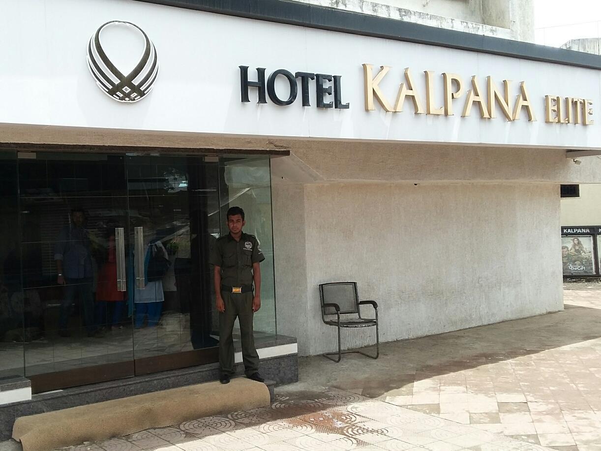 Hotel Kalpana Elite Mumbai Exterior photo